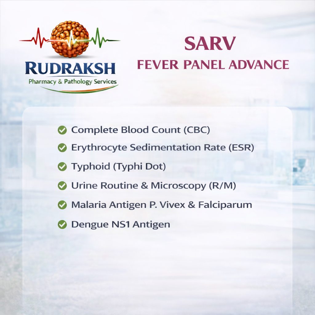 SARV FEVER PANEL ADVANCE